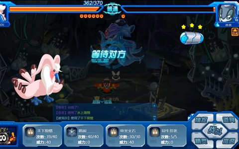 赛尔号尼尔怎么抓捕