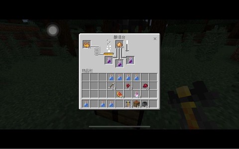 我的世界剧毒箭怎么做