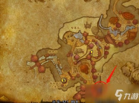 魔兽世界怎么去地狱火[图1]