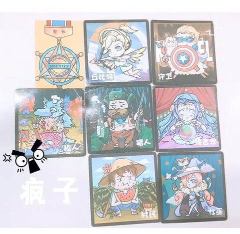 欢乐狼人杀怎么带装饰