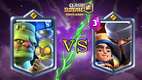 皇室战争如何分享视频[图2]