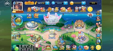 口袋妖怪复刻如何充值[图2]