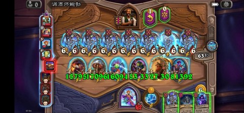 炉石传说新手怎么过渡