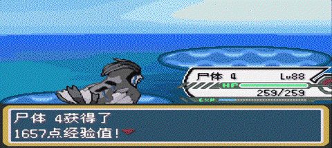 口袋妖怪火红怎么抓超梦[图1]