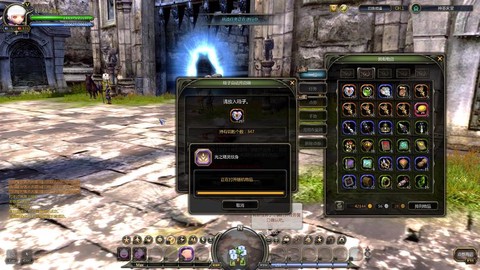 龙之谷龙蛋能开出什么[图2]