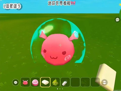 迷你世界圆形怎么搭[图2]