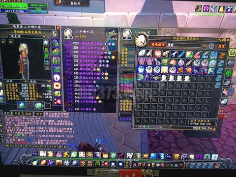 魔兽世界试玩账号怎么转正[图1]