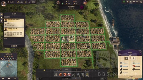 纪元1800怎么占岛