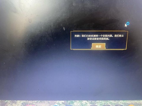 英雄联盟反应慢怎么办[图2]