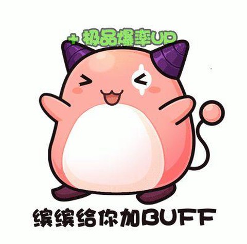 冒险岛2狂暴弓什么价