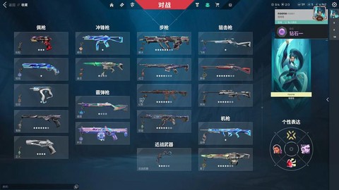 冒险岛2狂暴弓什么价[图1]