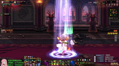 dnf滑稽树是什么意思