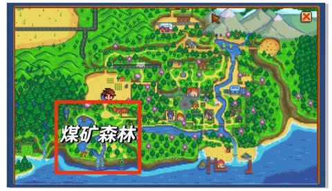 星露谷物语挖矿怎么[图1]