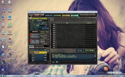 穿越火线怎么窗口化[图2]