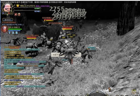 龙之谷怎么掉线重连[图2]