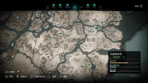 刺客信条为什么打不开