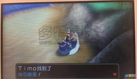 口袋妖怪日月神奇糖果怎么刷[图1]