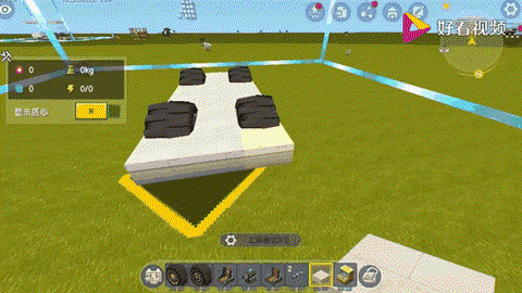 迷你世界上的车怎么做[图2]