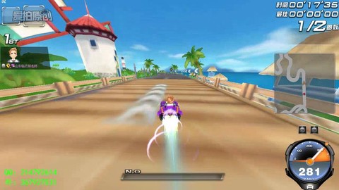 qq飞车罗刹是什么车[图2]