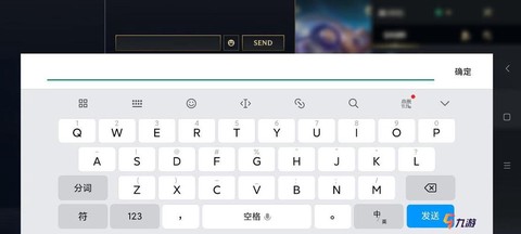 英雄联盟打字怎么打