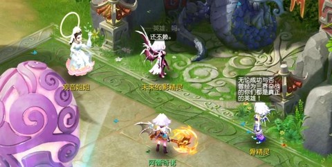 梦幻西游渡劫有什么用