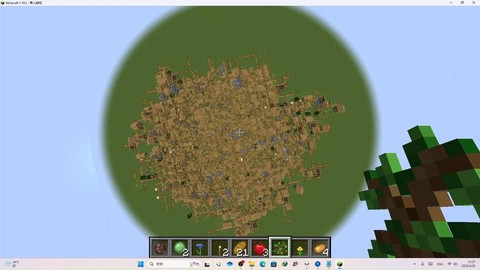 我的世界怎么生成村庄[图1]