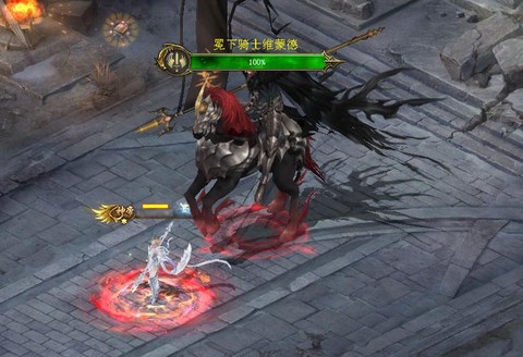 魔域第六章任务怎么过[图2]