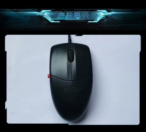 使命召唤用什么鼠标[图2]