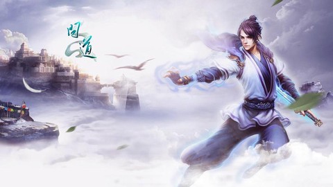 问道手游红手是什么[图1]