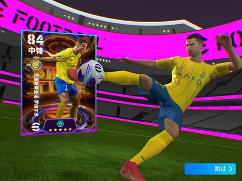 实况足球sim什么