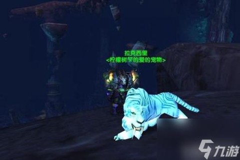 魔兽6.0什么时候开[图1]