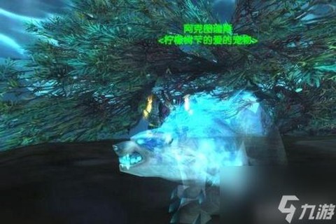 魔兽6.0什么时候开[图2]