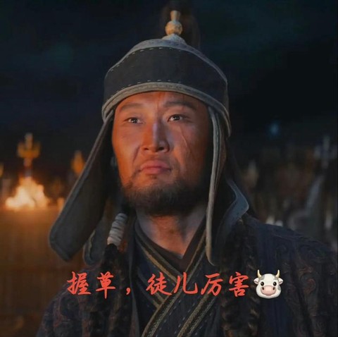 郭靖怎么背九阴真经