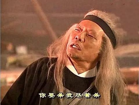 郭靖怎么背九阴真经[图1]