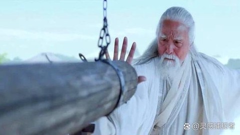 郭靖怎么背九阴真经[图2]