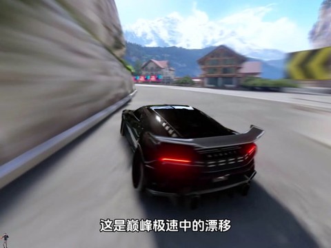 极品飞车10怎么飘逸[图1]