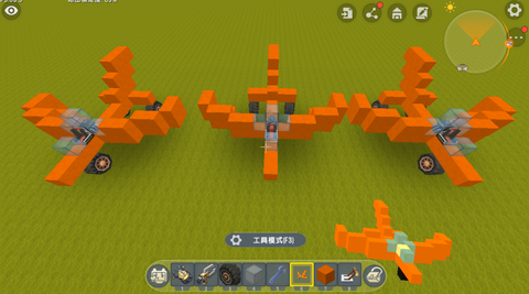 迷你世界怎么让加减飞[图1]