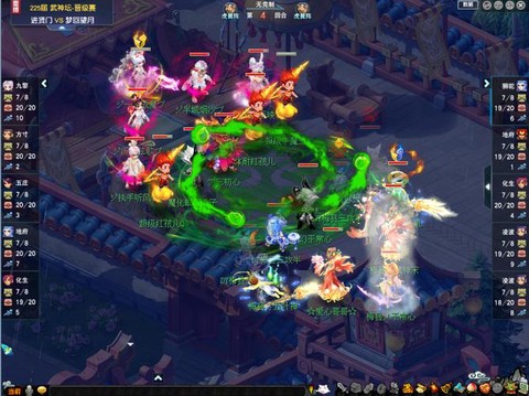 梦幻西游地府怎么样[图1]