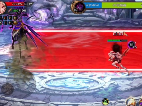 dnf黑龙大会秒杀怎么办