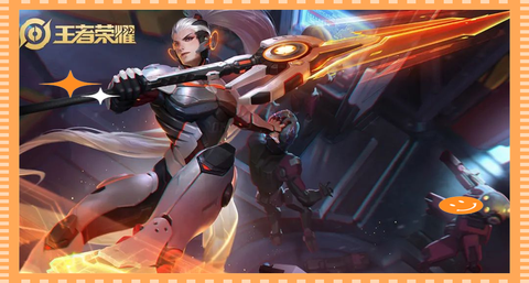 王者荣耀什么英雄最难