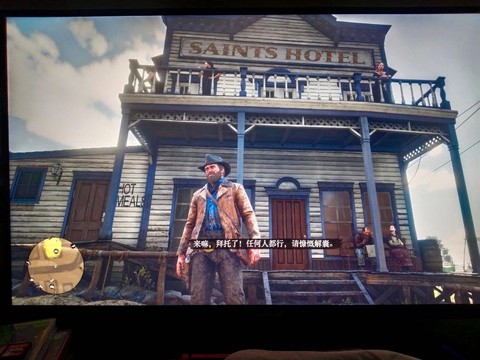 荒野大镖客online玩什么