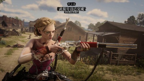 荒野大镖客online玩什么[图2]