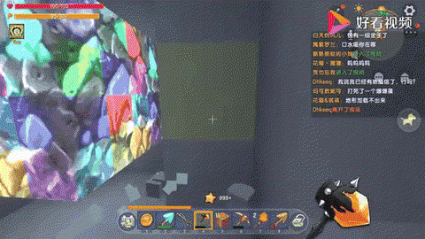 迷你世界如何找钻石