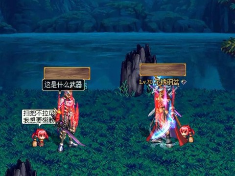 阿修罗暗影九怎么搭配[图2]