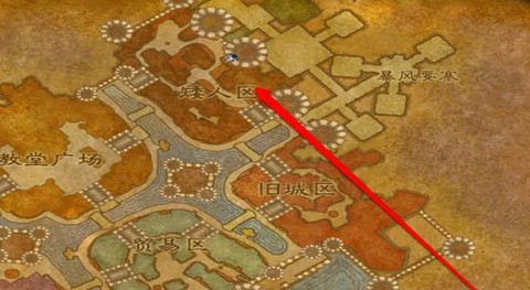 魔兽世界暴风城怎么去[图2]