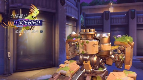 守望先锋堡垒怎么玩