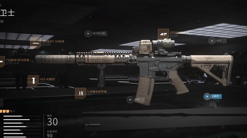 使命召唤战区都有什么枪[图1]