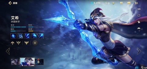 英雄联盟a什么意思