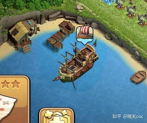 部落冲突小船是怎么修[图1]