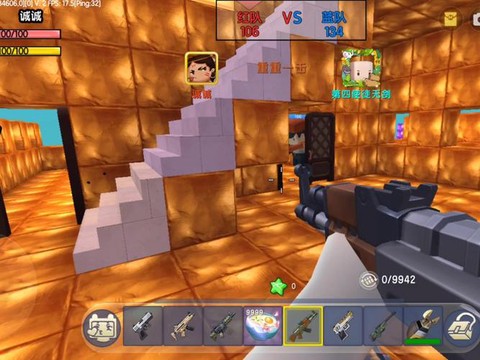 迷你世界怎么造机枪